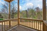 254 Locustdale Loop - Photo 7
