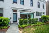 1106 T Street - Photo 1