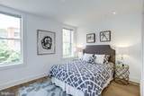 1106 T Street - Photo 13
