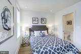 1106 T Street - Photo 14