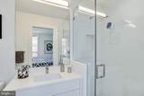 1106 T Street - Photo 15