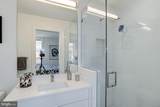 1106 T Street - Photo 16
