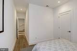1106 T Street - Photo 20