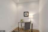 1106 T Street - Photo 23
