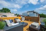 1106 T Street - Photo 26