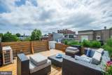 1106 T Street - Photo 27