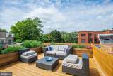 1106 T Street - Photo 29