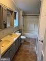 509 Martins Corner Road - Photo 12