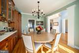 113 Jubb Meadows Lane - Photo 19