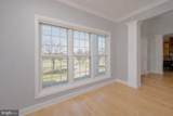113 Jubb Meadows Lane - Photo 25
