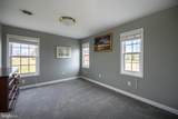 113 Jubb Meadows Lane - Photo 32