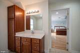 113 Jubb Meadows Lane - Photo 41