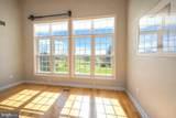 113 Jubb Meadows Lane - Photo 8