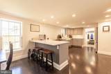 28 Seminary Road - Photo 17