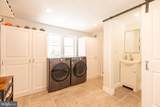 28 Seminary Road - Photo 19