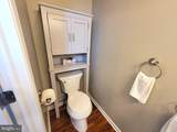 219 Berkshire Drive - Photo 19