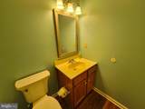 219 Berkshire Drive - Photo 44