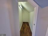 219 Berkshire Drive - Photo 47