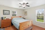 509 Shelleys Lane - Photo 10