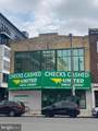 1123-25 Broad Street - Photo 1