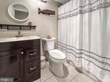 16 Silverwood Circle - Photo 15