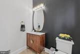 606 Brockman Court - Photo 30