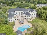 606 Brockman Court - Photo 4