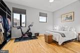 1720 Folsom Street - Photo 19