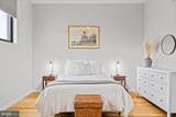 1720 Folsom Street - Photo 21