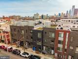 1720 Folsom Street - Photo 38