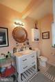 45 Croydon Drive - Photo 29