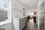 1902 Hagert Street - Photo 12