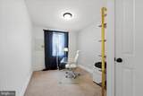 1902 Hagert Street - Photo 16