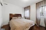1902 Hagert Street - Photo 20