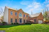 3421 Swallowtail Court - Photo 1