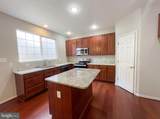 9300 Bradley Court - Photo 20