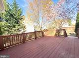 9300 Bradley Court - Photo 44