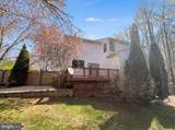 9300 Bradley Court - Photo 45
