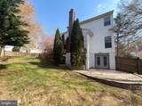 9300 Bradley Court - Photo 48