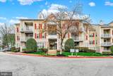 2 Tyler Falls Court - Photo 1