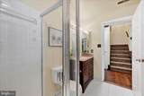 2 Tyler Falls Court - Photo 15