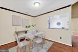 2 Tyler Falls Court - Photo 16