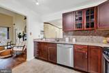 2 Tyler Falls Court - Photo 8
