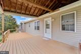 38 Allison Way - Photo 22