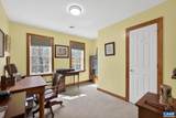 47 Elnor Rd - Photo 14