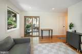 4111 Denfeld Avenue - Photo 10