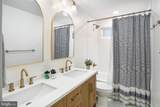 4111 Denfeld Avenue - Photo 14