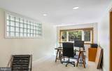 4111 Denfeld Avenue - Photo 16