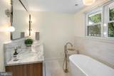 4111 Denfeld Avenue - Photo 21