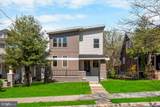 2316 Monroe Street - Photo 1